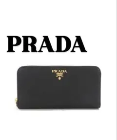 PRADA ブラック レザー 長財布 箱付き