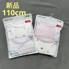 Item thumbnail for item 1bd9db45-2a33-417a-b60e-1fc6f8f28120