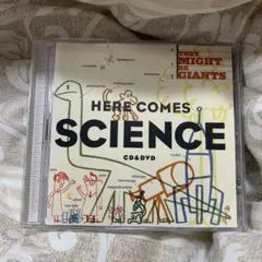 TMBG HERE COMES THE SCIENCE