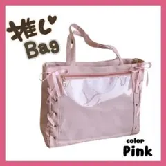 Item thumbnail for item 9697bc81-dd1d-4231-ab44-02bf1c25809e