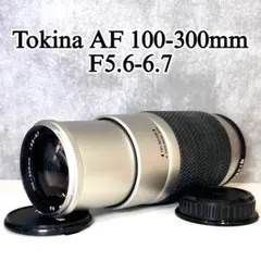 Tokina AF 100-300mm F5.6-6.7 ズームレンズ シルバーのサムネイル