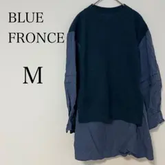 2025年最新】blue fronceの人気アイテム - メルカリ