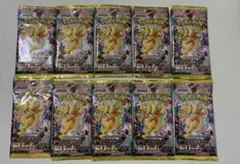 ポケモンカード　ハイクラスパック　MEGAドリームex 10パック　新品未開封