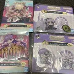 Fate アクリルスタンド アクリルチャーム
