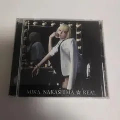 【定価税込3204相当】MIKA NAKASHIMA 　REAL