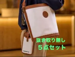 さんふらわー※本文ご一読くださいませ様専用