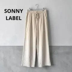 SONNY LABEL ウエストゴム ドローストリング ワイドパンツ ベージュ