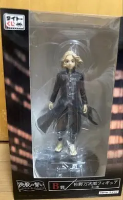 東京リベンジャーズ　佐野万次郎　フィギュアのサムネイル