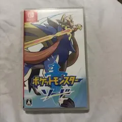 ポケットモンスター ソード Nintendo Switch ソフト