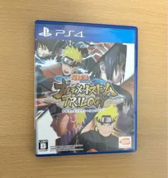 ナルト 疾風伝 ナルティメットストーム トリロジー