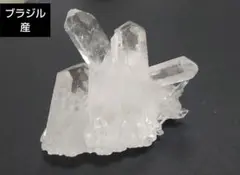2025年最新】ブラジル産 水晶 クリスタルの人気アイテム - メルカリ