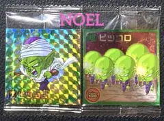 ドラゴンボール 超戦士 シールウエハース ゴッドレア ピッコロ 15-07 GR