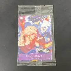 ぐーたま様 リクエスト 2点 まとめ商品