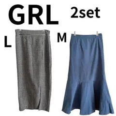 【2セット】GRL グレイル ロングスカート ブルー 千鳥柄 上品 M L