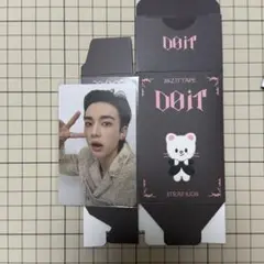 SKZOO FIGURE ヒョンジン　トレカのみ　(箱付き) ジニレット