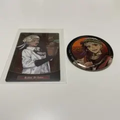 ツイステ カリム 缶バッチ・カードセット