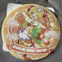 2025年最新】キュアヤムヤムの人気アイテム - メルカリ