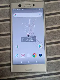 SONY Xperia XZ2 アッシュピンク 箱あり | Mercari