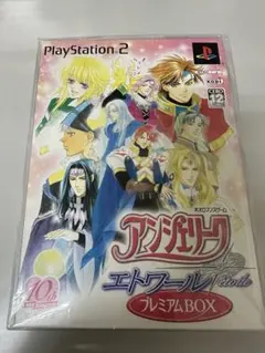 アンジェリーク デュエット プレミアムBOX - メルカリ