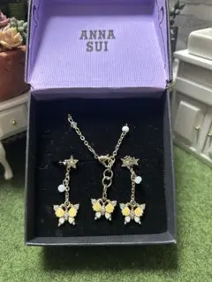 Anna Sui 蝶と星のデザインピアス+ブレスレット ＊バラ売り不可＊