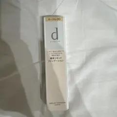 d プログラム 薬用 スキンケアファンデーション オークル00