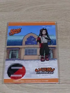シャーマンキング アクスタ ハオ