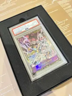 2026年最新】キッド psa10の人気アイテム - メルカリ
