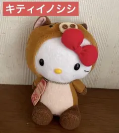 Item thumbnail for item 5f441ed6-e82d-4483-a0b7-71d57468c4b6