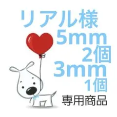 シルバー925 5mm czダイヤモンド ネジスタッドピアス4爪クラッシュク一粒