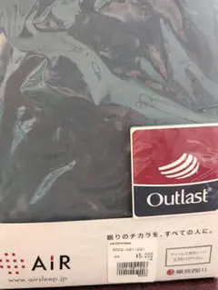 Item thumbnail for item 1ca7fb8c-a77d-4f51-b304-211bb3b6f42a