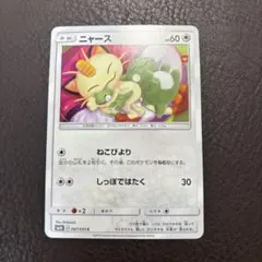 2026年最新】SHibuzohの人気アイテム - メルカリ