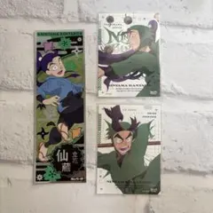 忍たま乱太郎 六い 立花仙蔵 潮江文次郎 ステッカー ロングステッカー レア