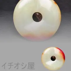 2026年最新】古玉の人気アイテム - メルカリ