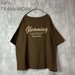 新品haruxFRAMeWORKコラボロゴTシャツ FRAMeWORK haruxFRAMeWORK コラボTEE - メルカリ