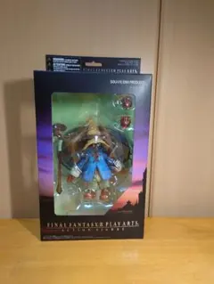 フォルミズム ビビ・オルニティア 「ファイナルファンタジーIX