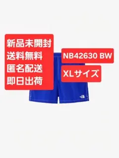 ノースフェイス バーサタイルショーツ NB42630 BW XL