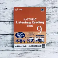 Item thumbnail for item 177c79d0-1ded-4457-9308-43ed817b6a81