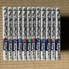 Item thumbnail for item 1fe1756d-32bb-4a79-98cd-9922c8ca8561