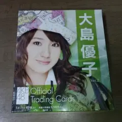 大島優子 AKB48 Trading Cards Ver.2 未開封1BOX 大島優子 AKB48 Trading Cards Ver.2 未開封1BOX - メルカリ