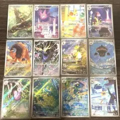 【美品】ニンジャスピナーAR コンプ　12種類フルコンプリート　セット