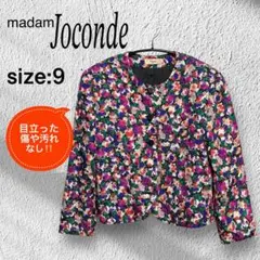 MADAM JOCONDEマダムジョコンダ 花柄 ノーカラージャケット サイズ9のサムネイル