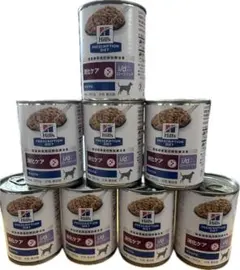 ヒルズ マルチケア＋消化サポート 超小粒 3kg ×2個 | Mercari
