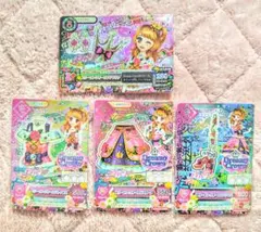 アイカツ スリーピングオーロラコーデ 4枚セット まとめ売り