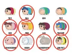 【韓国限定】クレヨンしんちゃん　マイフィギュア　８個セット