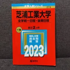 のほほん様 リクエスト 2点 まとめ商品