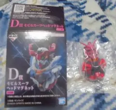 一番くじ　ガンダム　ジークアクス　D賞モビルスーツヘッドマグネット　赤いガンダム