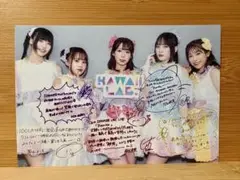 IDOLATERポストカード 奥田彩友・月代来実ら