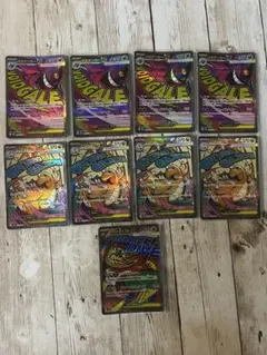 メガゲンガーex ma メガカイリューex ma 各4枚セット+おまけのサムネイル