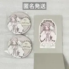 恋せよまやかし天使ども サンリオキャラクターズ 桃井紅 セット売り