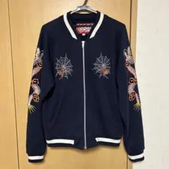 Item thumbnail for item 04fbe3d5-3c08-4a04-999e-78697a0d575b